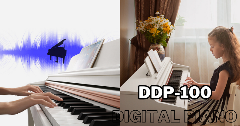 Armonizando sus ambiciones musicales: El encantador piano digital Donner DDP-100